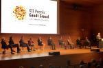 gaudí gresol premis 2018 reus reusdigital 