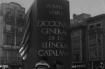 sant jordi 1982 Reus diccionari gegant Pompeu Fabra plaça mercadal reus reusdigital reus diari digital 